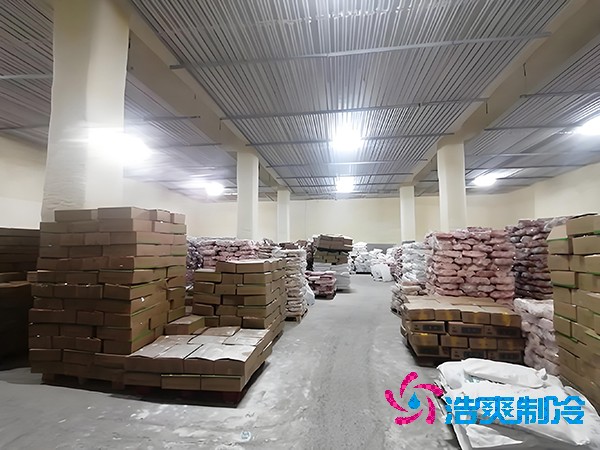 水產(chǎn)魚類冷凍庫安裝造價費(fèi)用多少錢？-浩爽制冷