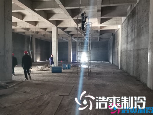 生鮮低溫冷藏庫建造費用